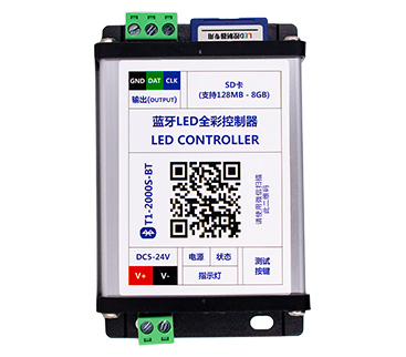 LED全彩控制器使用說明。